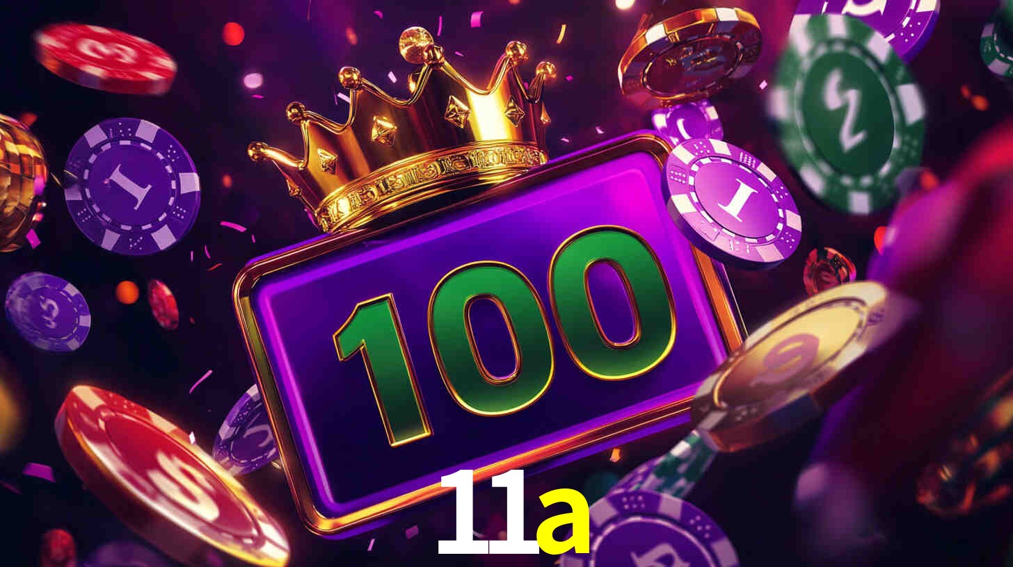 11a App Interface